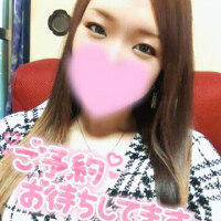  ご指名101のお兄さん