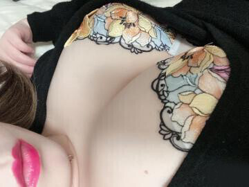 沢山愛し合いたい