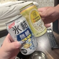 茉白-ましろ-