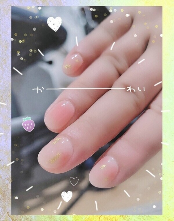 ナチュラルすぎて