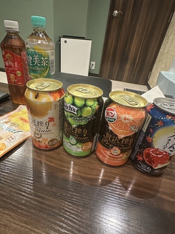 本日受終です‪🫶