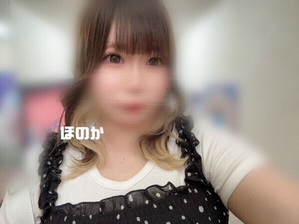 はじめまして♡