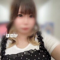 穂乃華-ほのか-