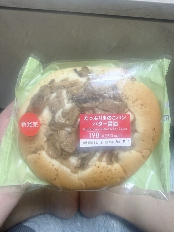 今日の自炊😋🍽💕
