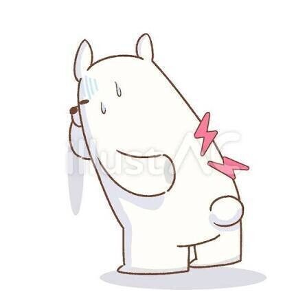 こんばんわ