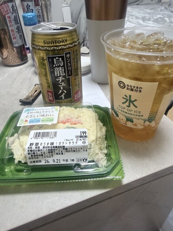 今日の自炊😋🍽💕