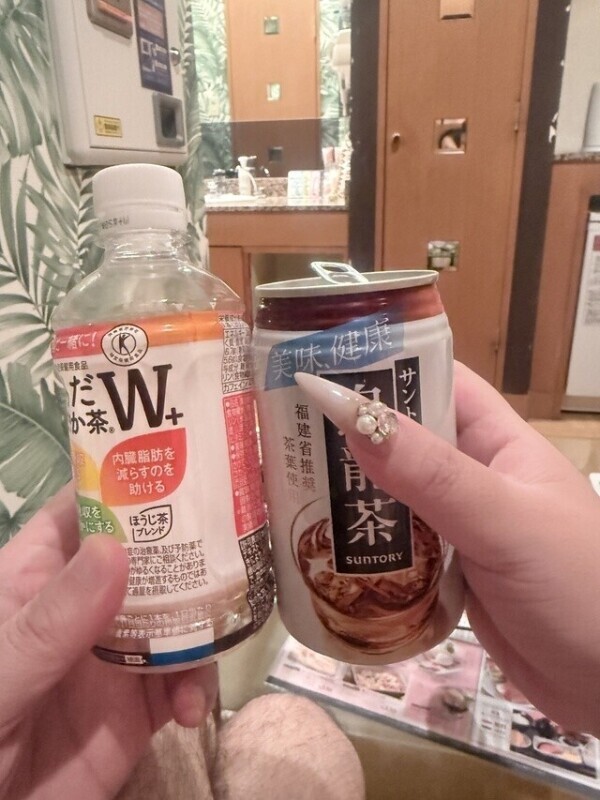 お礼💝💝