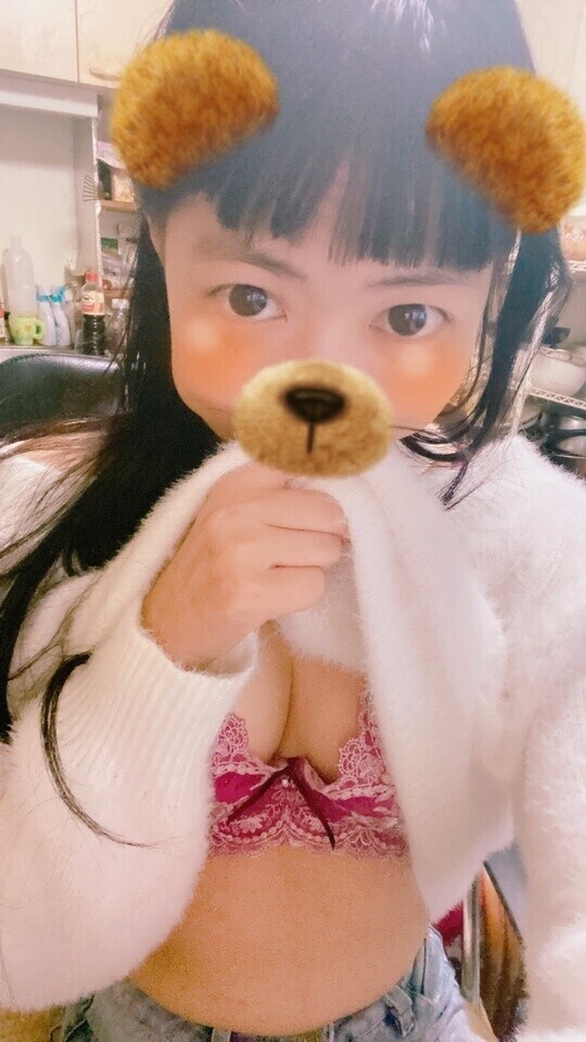 出勤したよ💗