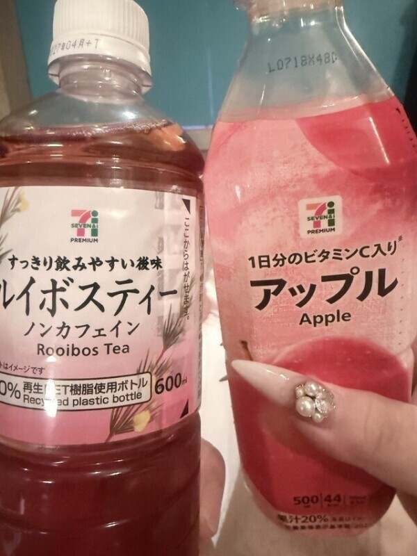 お礼💝💝