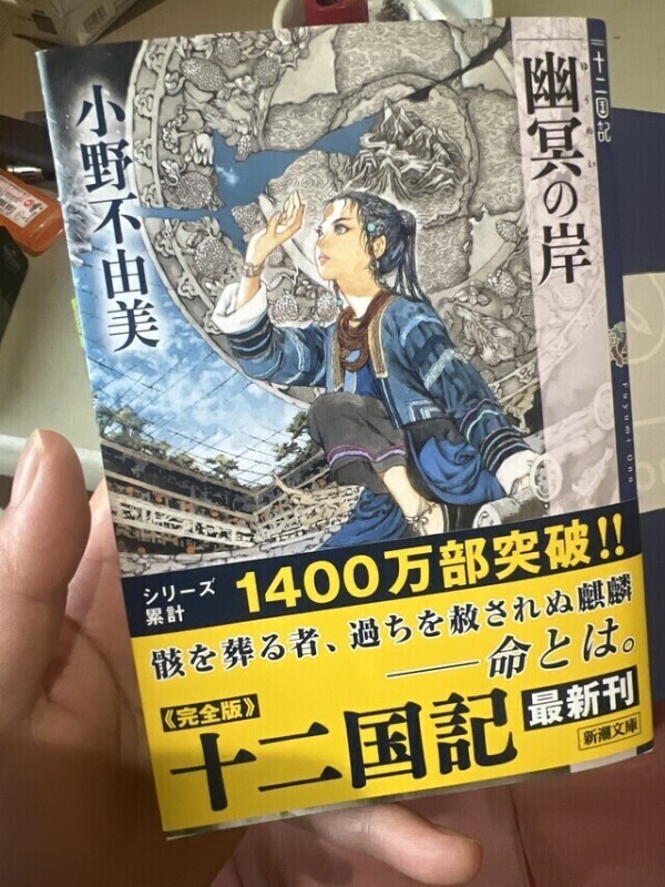 本日出勤しております🫶