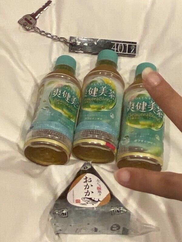Z🏨401本指名のお兄さん