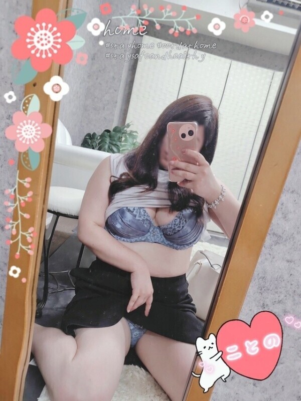 おはようございます😊