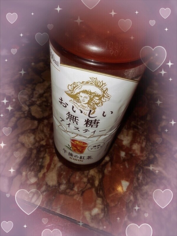 おれい💌𓂃𓈒𓂂𓏸