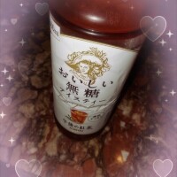 磨瑚-まこ-