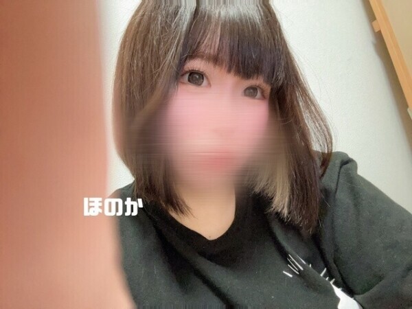 明日💕