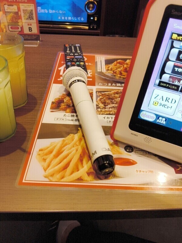 リフレッシュ〜