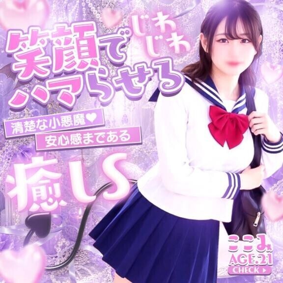 頑張って出勤してるよ