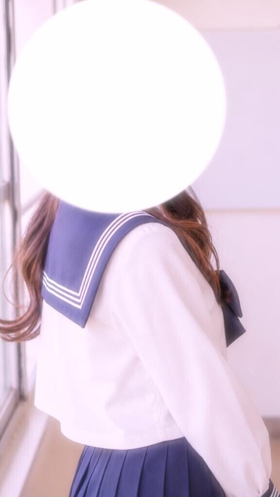取扱注意