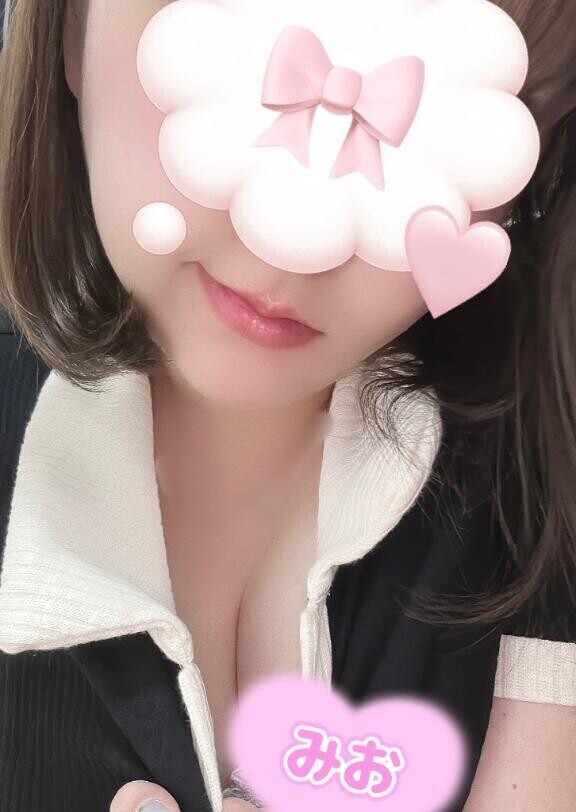 チラッと????
