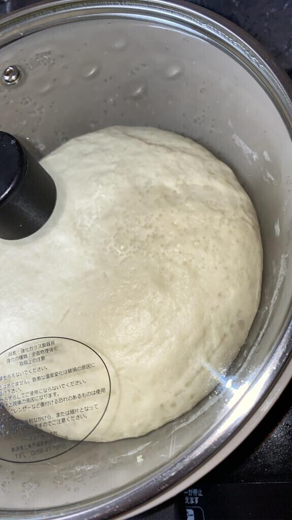 時間の...