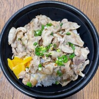 はじめてのお客様ありがとうございます?