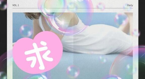 こんばんは?