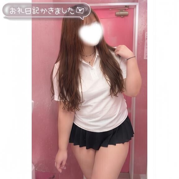? 17時の初めましての旦那様へ ?