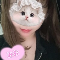こんばんは?