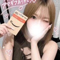 仲良しさんからアマギフゥ❣️❣️