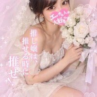 🩵本日残りあと2枠ほど🩵