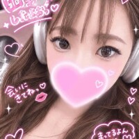 出勤したよお〜ん💖 会いにきて？