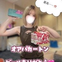 差し入れ大量(((o(*ﾟ▽ﾟ*)o)))🩷