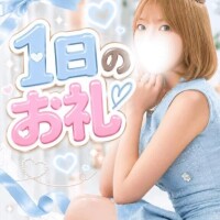 9日お礼𓂃 𓈒𓏸◌‬