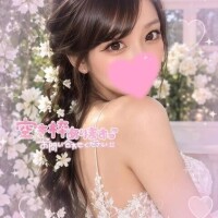 🩵最速19:00頃🩵