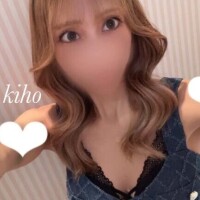 会いたい