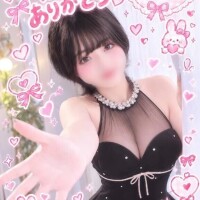 たくさんお誘いありがとう！
