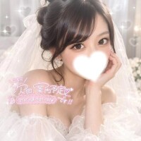 🩵ラスト残り2日🩵
