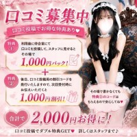 💌お兄さんたちの声が励みです🥹💖