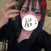 急遽！！