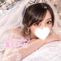 🩵20日まで🩵
