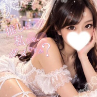 🩵8時からです🩵