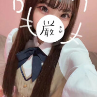 あと2日🩷