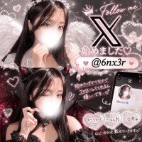 💠要チェックだよ‼️‼️💠