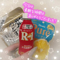 🩵受終🩵