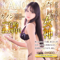 どんな子か気になる？👀🩷
