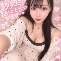 素敵なクチコミありがとう🥹🩷
