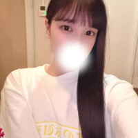 私って