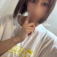 実物の方が