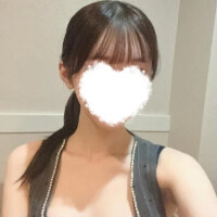 いるよ🩷