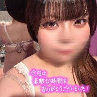 ありがとう??